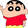woshixiaohuozi-