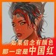 creator avatar