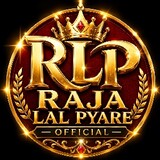Raja Lal Piyare