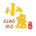 xiaomojianying
