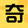 lieqishuoyinga