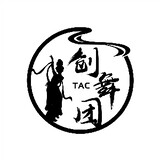 uic-tacchuangwutuan