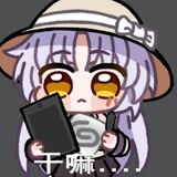 jomaimianbao-hmck