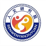bilirenwenyanjiuyuan