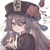 yuanshenxiaoyaohou