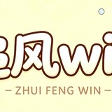 zhuifeng-win