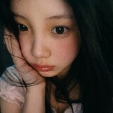 NEEISIEN
