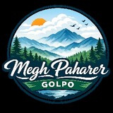 Megh Paharer Golpo