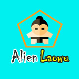 alienlaowu