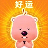 yuhuohuoy