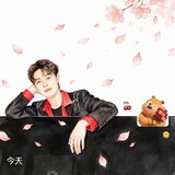 Ăītsārapørn Aonon