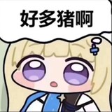 choushixiang