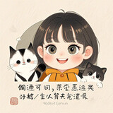 xiaojudenghuirenjian