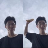 永恆皇帝