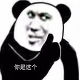 czhizhang