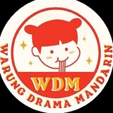 WDM69