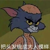 lishiweiguyishuweiyi