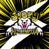 Story'Manhwa