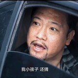 xiexiebiejiaxiangcai