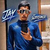 jay. ณัฐพล