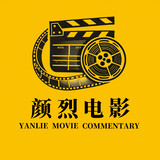 yanliedianying
