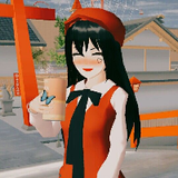 แอมเมอร์