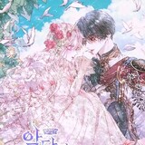 qilaixi
