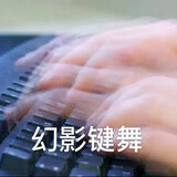 haishangxiaowanxiong