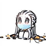 nanzhuqiusangyeer