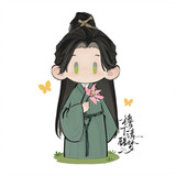 yanxiaqingxingmeng