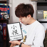 ikunkunxiongxiaoyuei