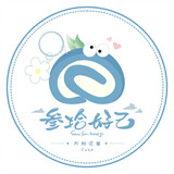 sanshihaojishouzuo