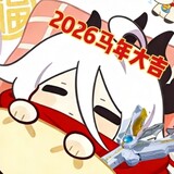 weilaiをzhuくtelijia