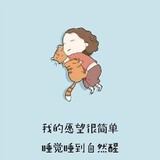 dafanyezijiu
