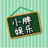 xiaopangyuleyouxi