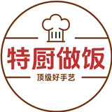 techuzuofan_