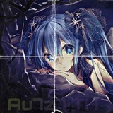 เทพเจ้าอาท