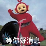 jingjingjingjingwwj