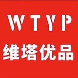 maishoujidecaolaoliu