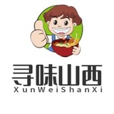 xunweishanxi