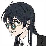 eeryufei