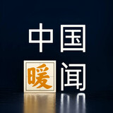bapoyule