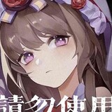 momodatou_02