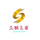 jiuzuizhiyin