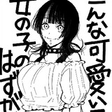 MaryuKyunn