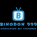 Binodon-999