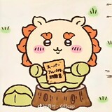 t___iulang