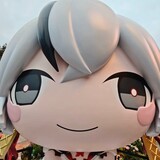 tiannanyu