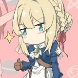 weiweize