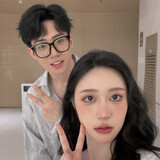 guoshifuyudandachu